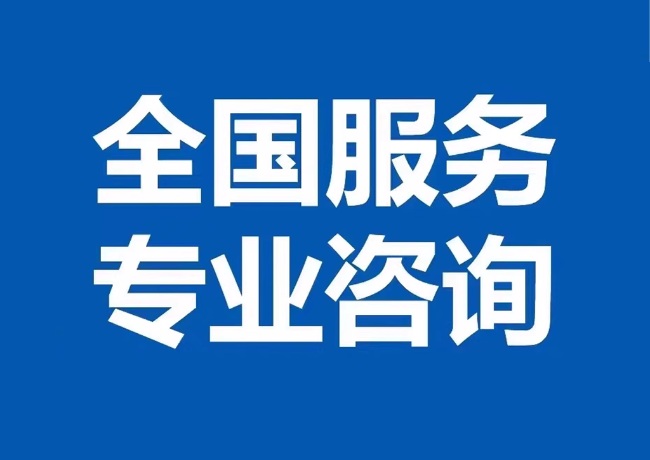恩平封存公积金代提