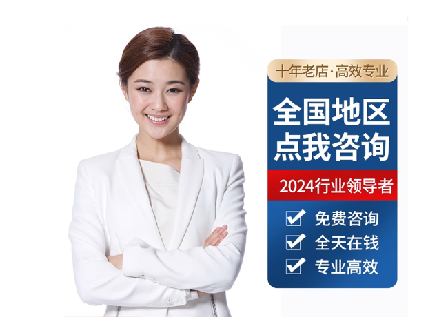 恩平离职公积金代提